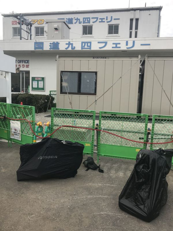 f:id:Ragazzi:20190104154629j:image