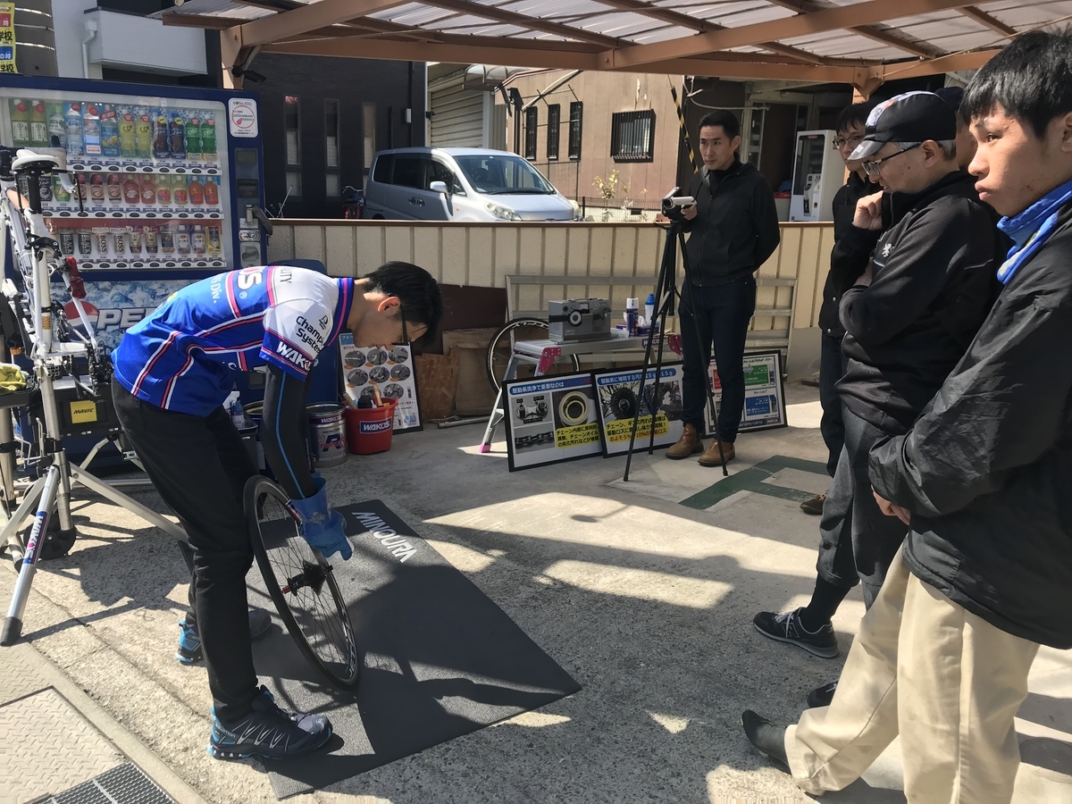 f:id:Ragazzi:20190309105055j:plain