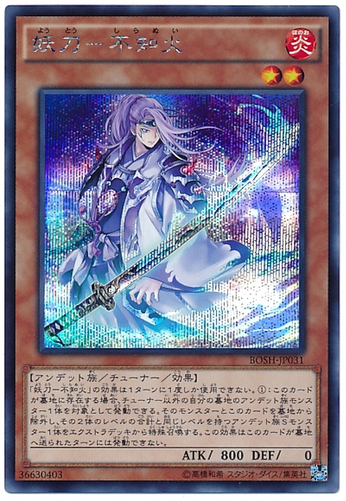 f:id:Raid-Dragunity:20161109190418j:image f:id:Raid-Dragunity:20161109190418j:image