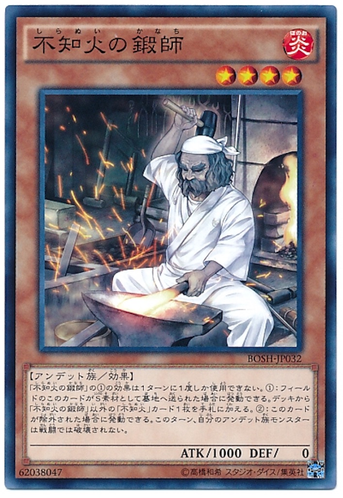 f:id:Raid-Dragunity:20161109190424j:image f:id:Raid-Dragunity:20161109190424j:image