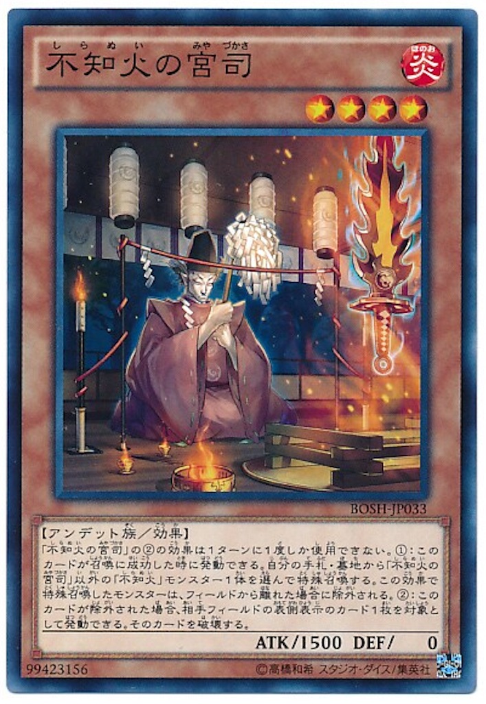 f:id:Raid-Dragunity:20161109190440j:image f:id:Raid-Dragunity:20161109190440j:image