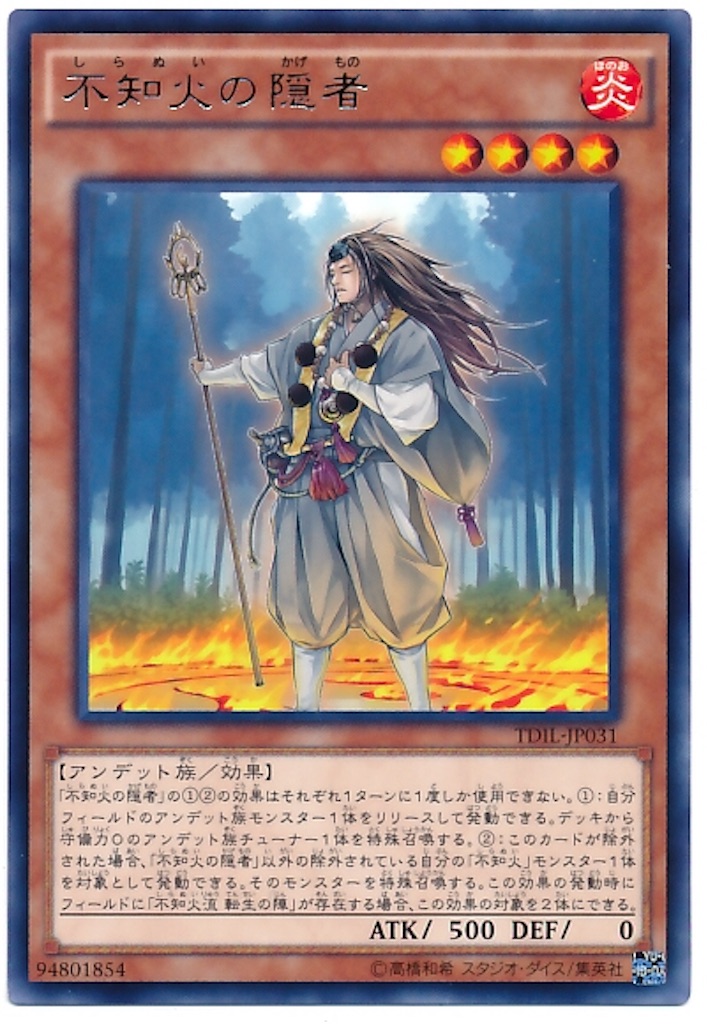 f:id:Raid-Dragunity:20161109191359j:image f:id:Raid-Dragunity:20161109191359j:image
