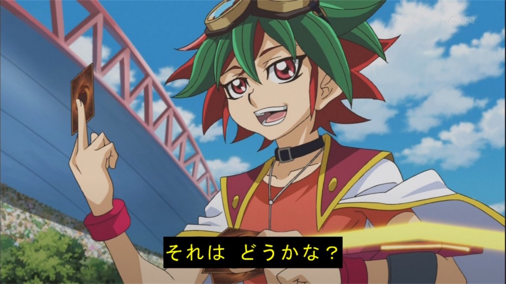 マスタールール4 公式の裁定でペンデュラムが終わる 遊戯王 光さす道になりたい