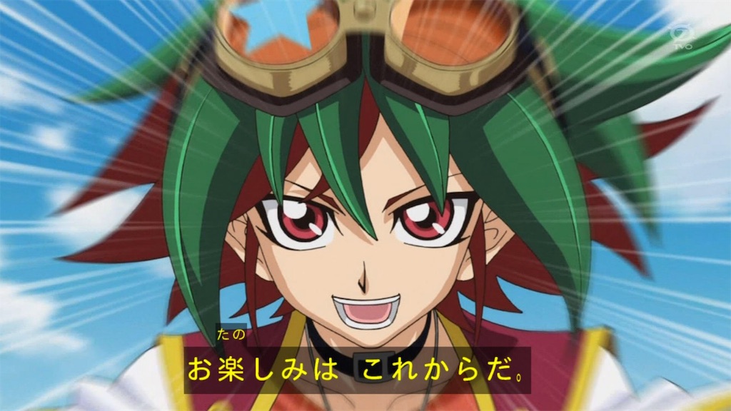 マスタールール4 公式の裁定でペンデュラムが終わる 遊戯王 光さす道になりたい