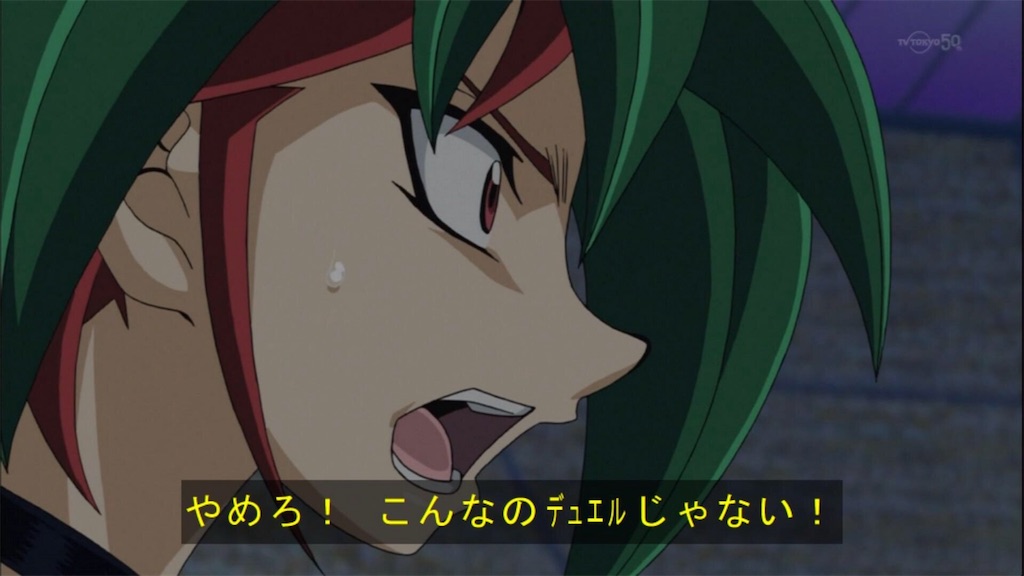 マスタールール4 公式の裁定でペンデュラムが終わる 遊戯王 光さす道になりたい