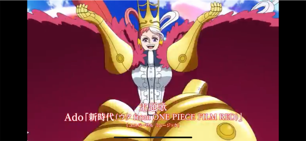 f:id:Raid-Dragunity:20220906143251p:image