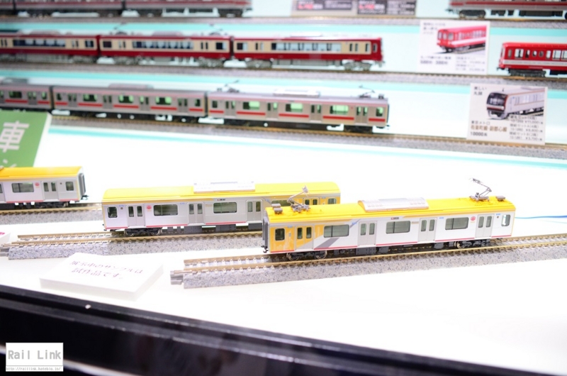 f:id:RailLink:20160810213556j:plain f:id:RailLink:20160810213556j:plain