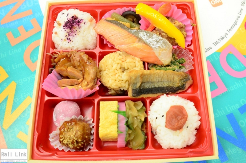 f:id:RailLink:20160930011316j:plain f:id:RailLink:20160930011316j:plain