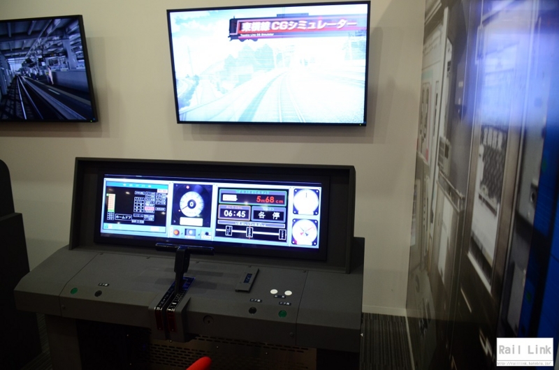 f:id:RailLink:20160930011318j:plain f:id:RailLink:20160930011318j:plain