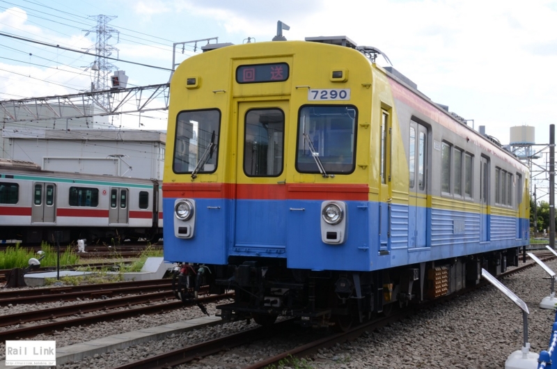 f:id:RailLink:20161020193258j:plain f:id:RailLink:20161020193258j:plain