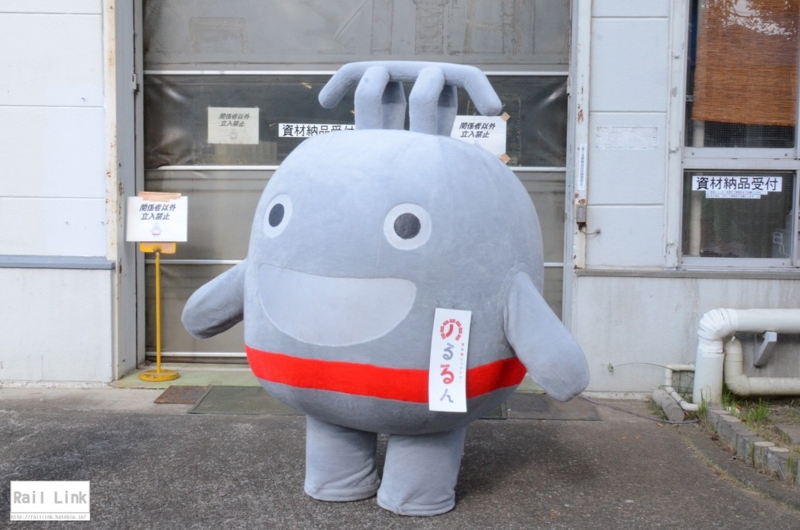 f:id:RailLink:20161020193304j:plain f:id:RailLink:20161020193304j:plain