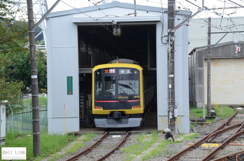 f:id:RailLink:20161020193308j:plain f:id:RailLink:20161020193308j:plain