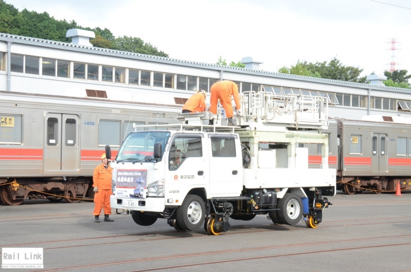 f:id:RailLink:20161020193311j:plain f:id:RailLink:20161020193311j:plain