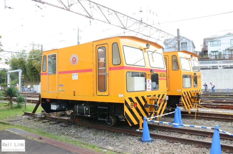 f:id:RailLink:20161020193312j:plain f:id:RailLink:20161020193312j:plain