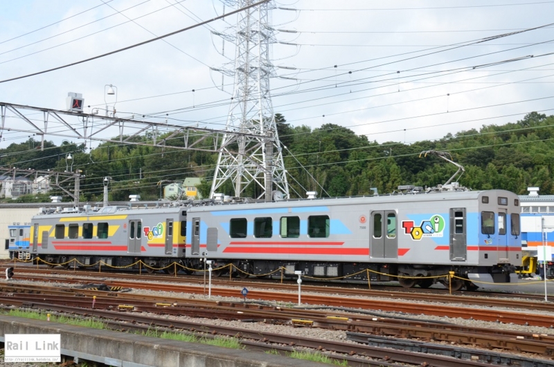f:id:RailLink:20161020193316j:plain f:id:RailLink:20161020193316j:plain