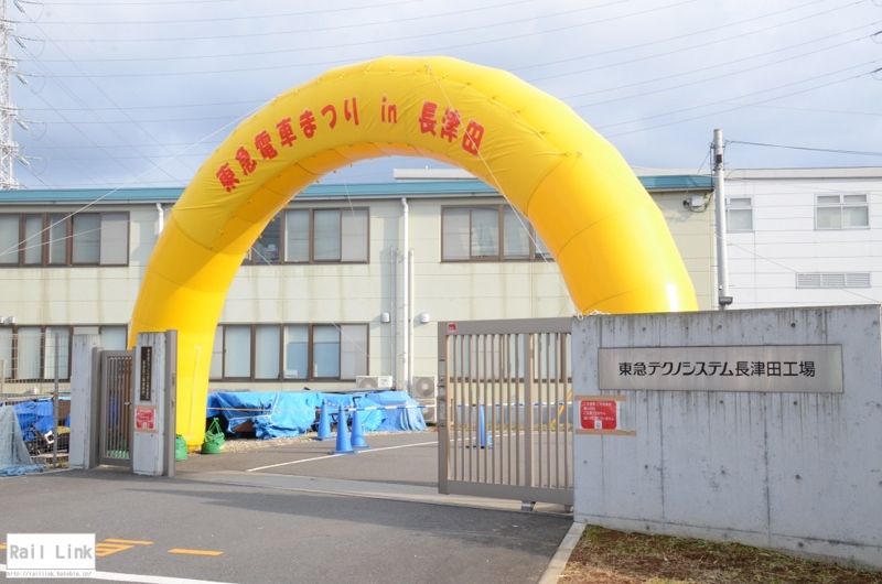 f:id:RailLink:20161020193317j:plain f:id:RailLink:20161020193317j:plain