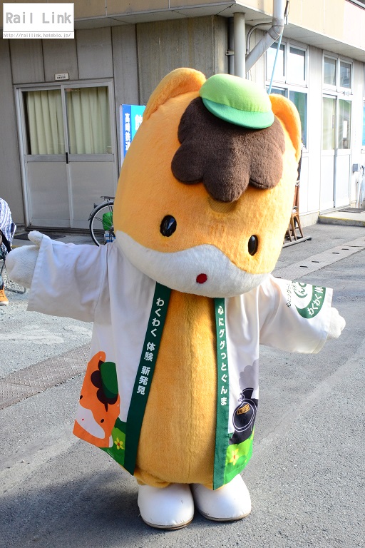 f:id:RailLink:20161108000501j:plain