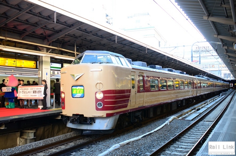 f:id:RailLink:20161220010101j:plain f:id:RailLink:20161220010101j:plain