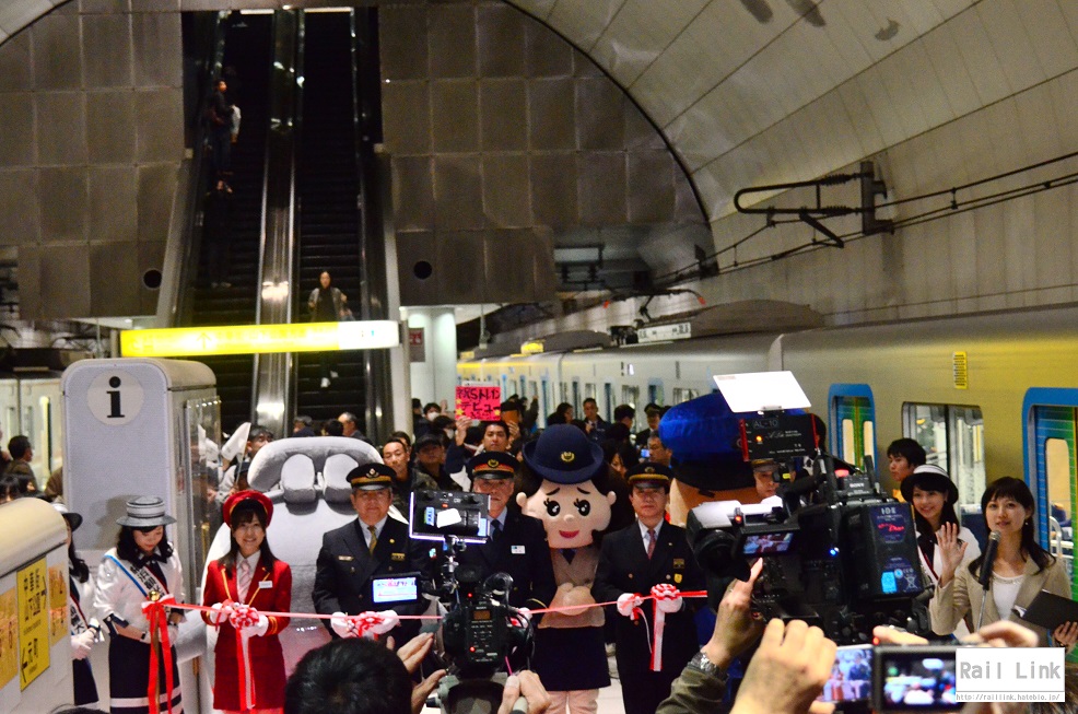 f:id:RailLink:20170326002546j:plain f:id:RailLink:20170326002546j:plain