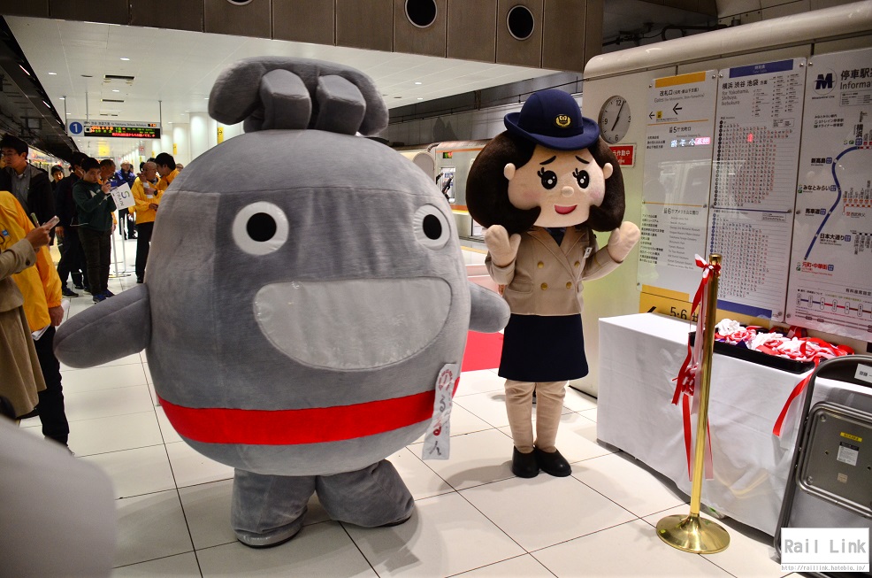 f:id:RailLink:20170326002627j:plain f:id:RailLink:20170326002627j:plain