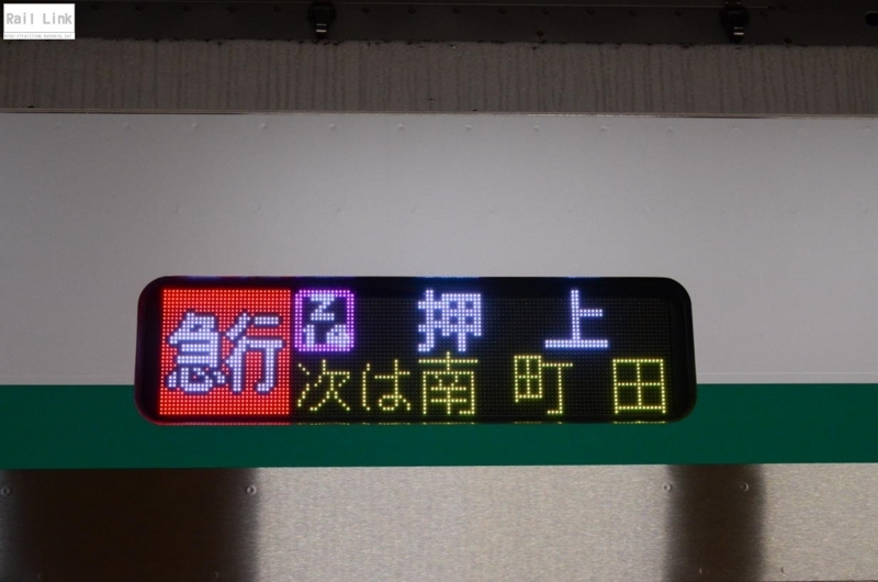 f:id:RailLink:20180508222146j:plain