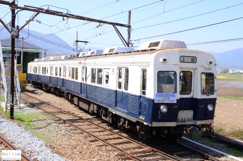 f:id:RailLink:20180516192408j:plain f:id:RailLink:20180516192408j:plain
