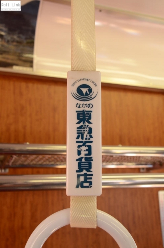 f:id:RailLink:20180516192413j:plain f:id:RailLink:20180516192413j:plain