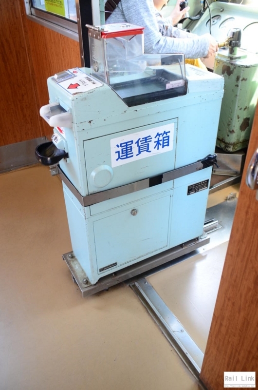 f:id:RailLink:20180516192421j:plain f:id:RailLink:20180516192421j:plain