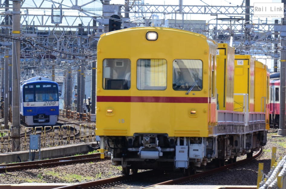 f:id:RailLink:20180522004938j:plain