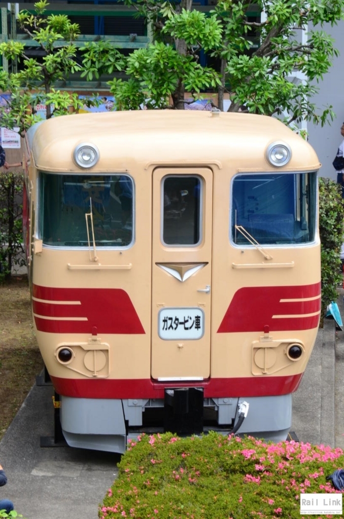 f:id:RailLink:20180531073357j:plain