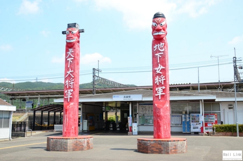 f:id:RailLink:20180605074001j:plain