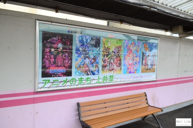 f:id:RailLink:20180622063519j:plain