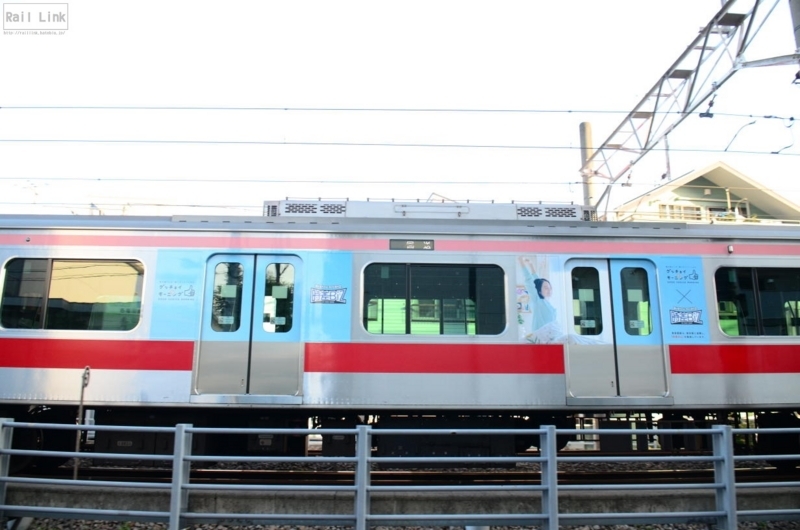 f:id:RailLink:20180712215145j:plain