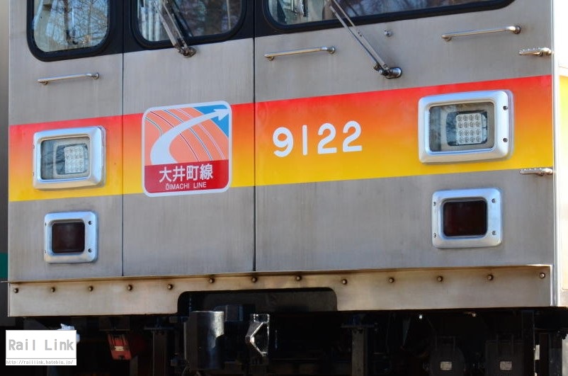 f:id:RailLink:20190107222220j:plain f:id:RailLink:20190107222220j:plain