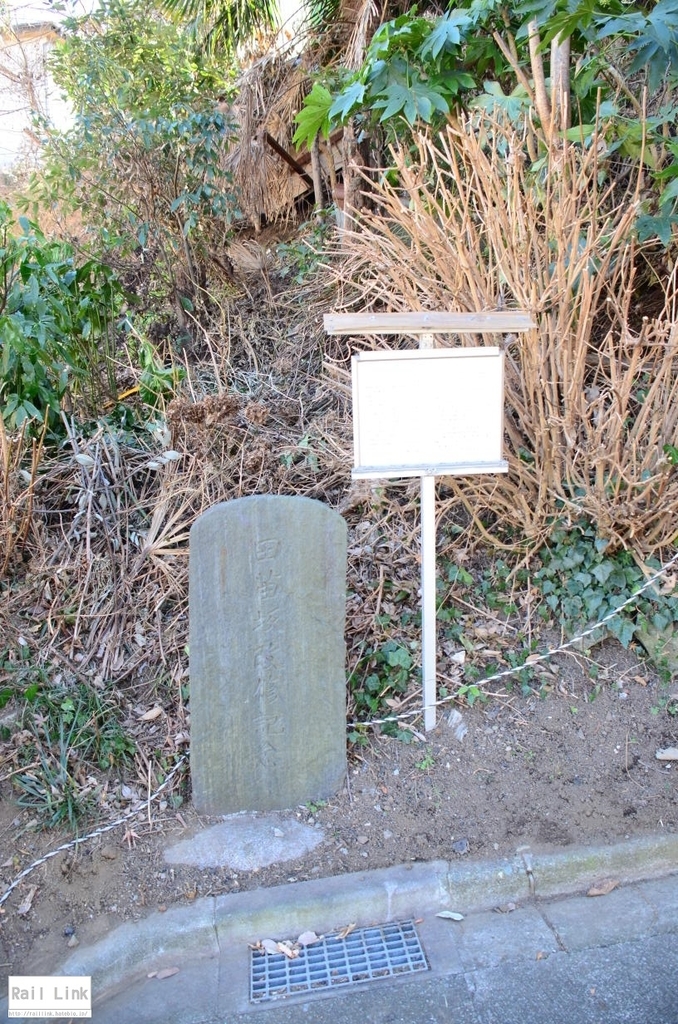 f:id:RailLink:20190109005257j:plain f:id:RailLink:20190109005257j:plain