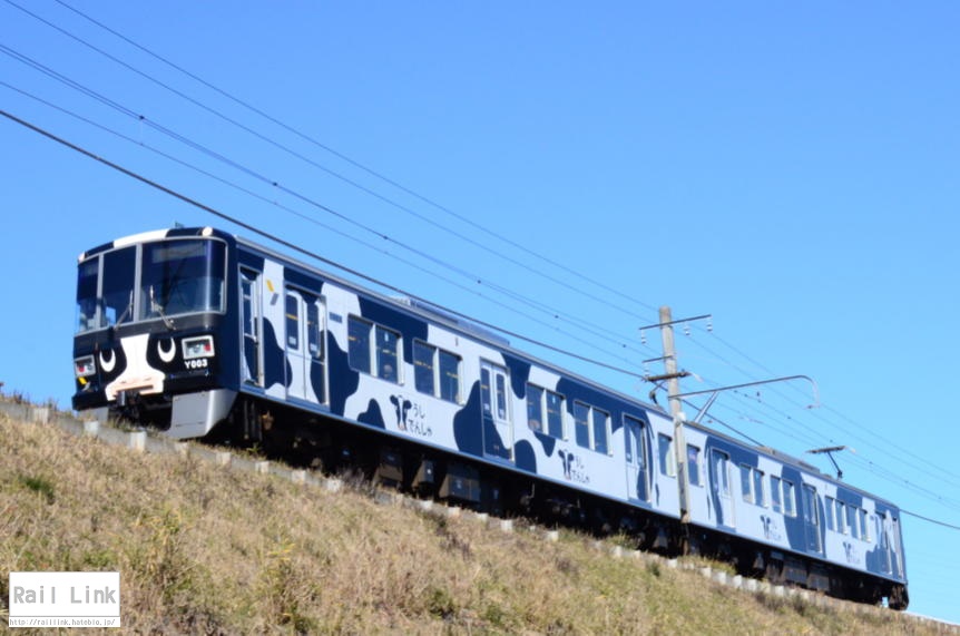 f:id:RailLink:20190109075859j:plain f:id:RailLink:20190109075859j:plain