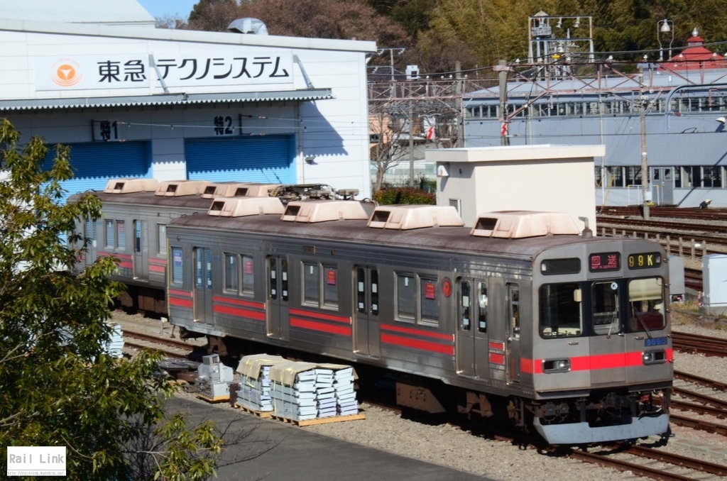 f:id:RailLink:20190110011311j:plain f:id:RailLink:20190110011311j:plain