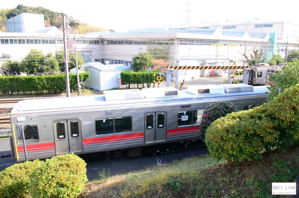 f:id:RailLink:20190110011552j:plain f:id:RailLink:20190110011552j:plain