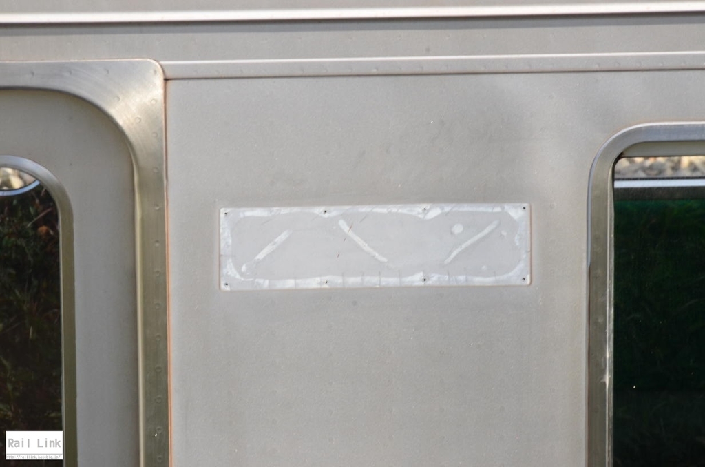 f:id:RailLink:20190110011722j:plain f:id:RailLink:20190110011722j:plain