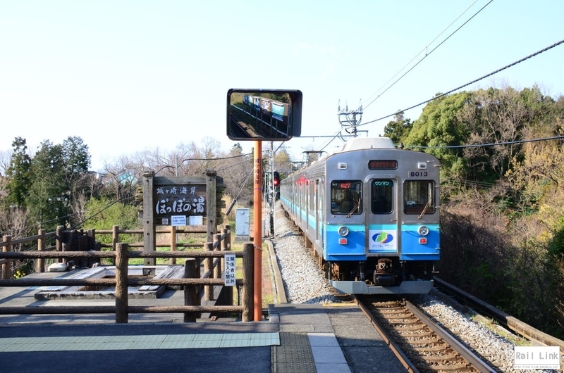 f:id:RailLink:20190323004432j:plain f:id:RailLink:20190323004432j:plain