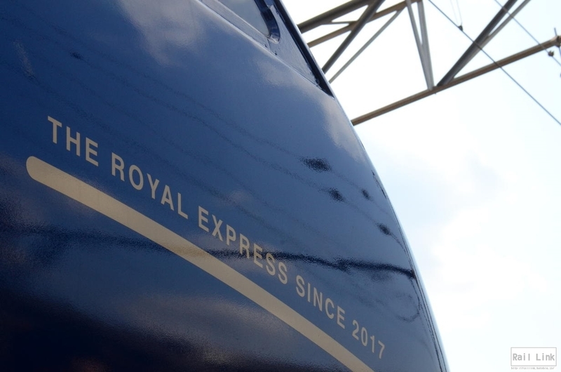 f:id:RailLink:20190323004445j:plain f:id:RailLink:20190323004445j:plain