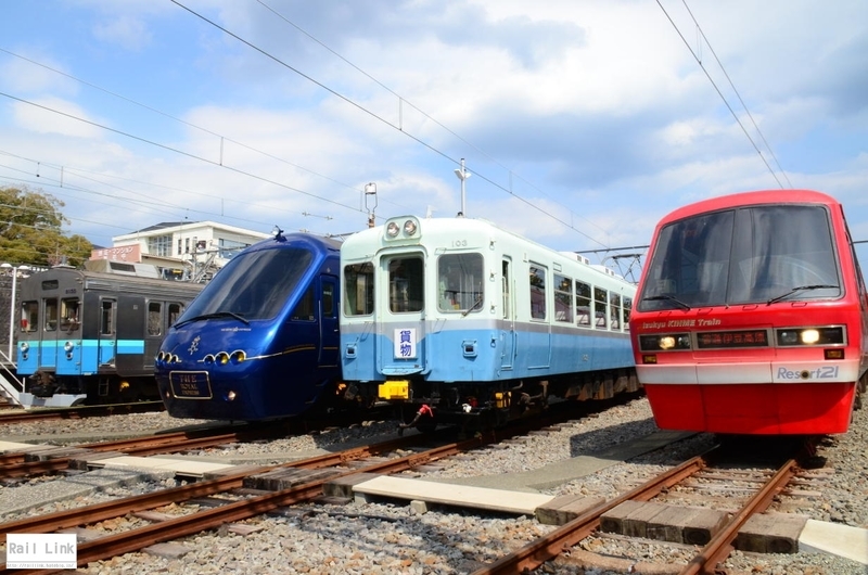 f:id:RailLink:20190323004449j:plain f:id:RailLink:20190323004449j:plain