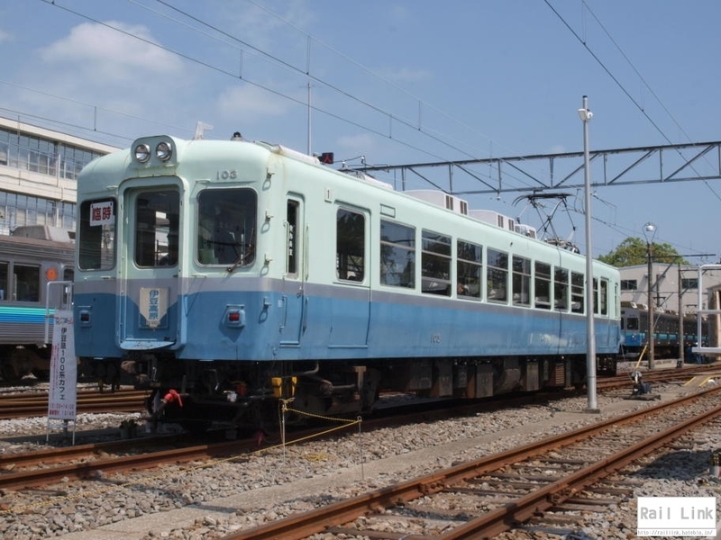 f:id:RailLink:20190424063435j:plain f:id:RailLink:20190424063435j:plain