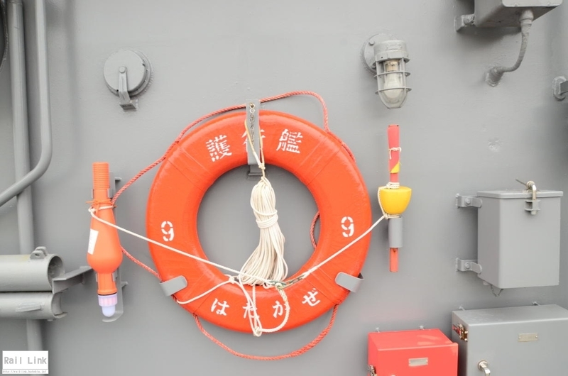 f:id:RailLink:20190620204810j:plain f:id:RailLink:20190620204810j:plain