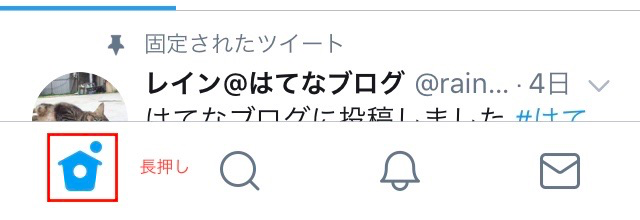 f:id:Rain10:20171111165733p:plain