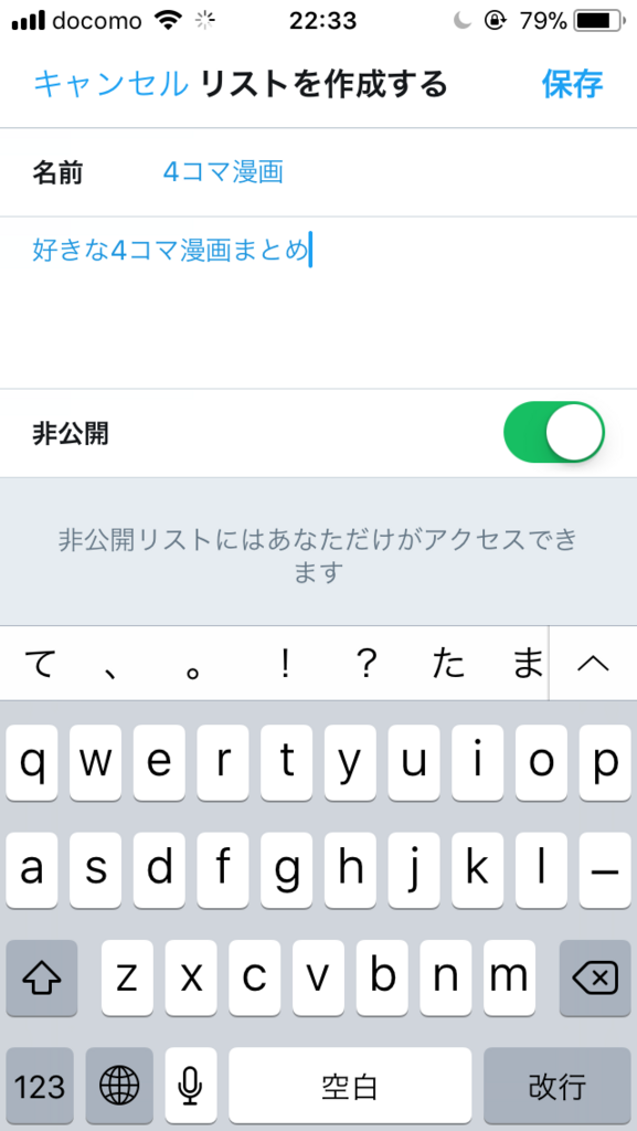 f:id:Rain10:20171111230016p:plain f:id:Rain10:20171111230016p:plain