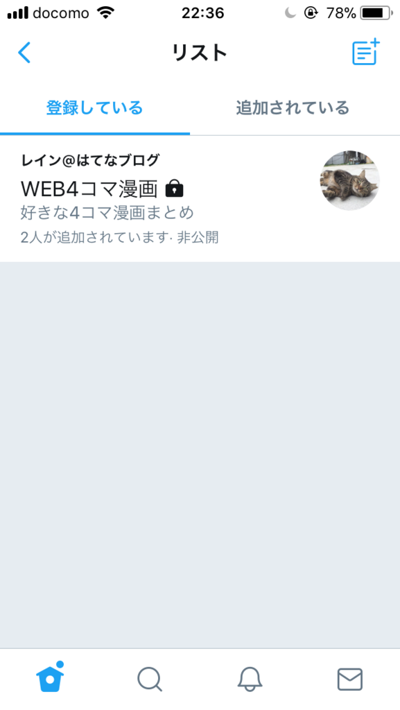 f:id:Rain10:20171111230810p:plain f:id:Rain10:20171111230810p:plain
