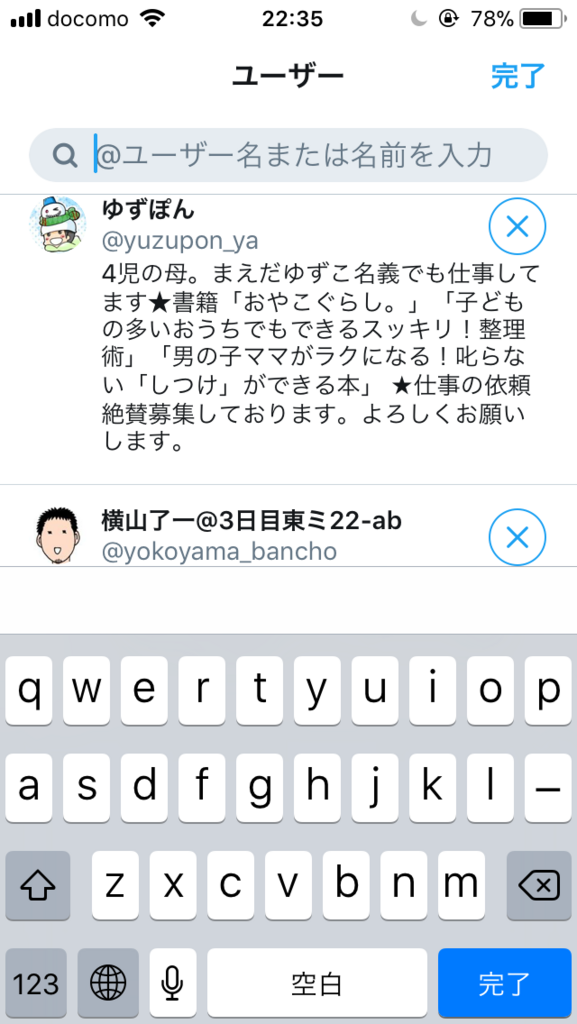 f:id:Rain10:20171111230852p:plain f:id:Rain10:20171111230852p:plain