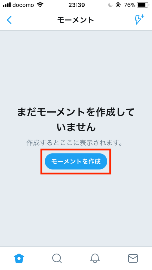 f:id:Rain10:20171112000801p:plain f:id:Rain10:20171112000801p:plain