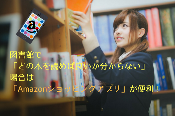 f:id:Rain10:20171204150524p:plain f:id:Rain10:20171204150524p:plain